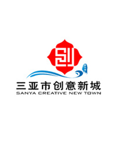 三亞市創意產業園宣傳片
